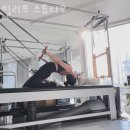 빌리프필라테스