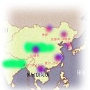 원(元). 명(明), 고려(高麗). 조선(朝鮮) 왕조의 교체(3)-공민왕의 개혁과 조선의 성립 이미지