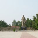 주교농장 | 《베트남통사》 제4장. 식민지 전환과 근대 민족주의: 응우옌 왕조와 프랑스의 베트남