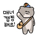 공작산계곡 오토캠핑장 이미지
