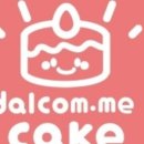 달콤미케이크 이미지