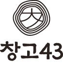 다이닝 이미지
