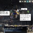 꼬장 이미지