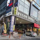 리나산부인과의원 | 야탑역 여의사 산부인과 / 리나산부인과 다녀온 솔직후기.