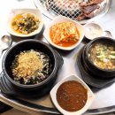 한우리정육점 이미지