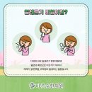 바른숲한의원 이미지