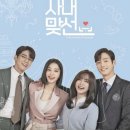 사내광고 이미지