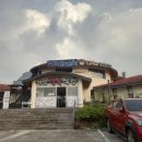 해안정육식당(축산물센타)