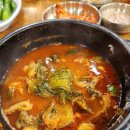 이북집찹쌀순대 이미지