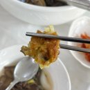 변산명인바지락죽 | 변산반도 맛집 블루리본 가득한 변산명인바지락죽 내돈내산 후기