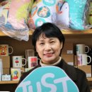 주식회사 오디에스 이미지