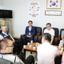 평택시 보훈회관 이미지