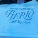 신남체육관 | 2025 DAY6 4th 팬미팅 &lt; PIER 10 &gt; 중콘 후기 || 잠실 실내체육관 FLOOR 3열 시야 , 셋리스트 || 별들...