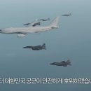이제야 모시러 왔습니다 이미지