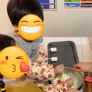 아미초병설 이미지