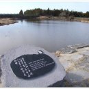 추사 유배길 - 2코스 인연의 길 | [제주 유배길] 추사유배길2코스-인연의 길