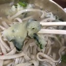 옛날밀국수 이미지