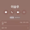 [2021-07-18]취미는 글씨 | 나때는