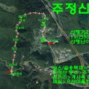 주정산 이미지