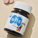 밀키즈 티스토리