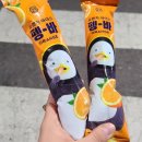 파리바게트고잔중앙점