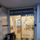 지에스(GS)25뉴동성로점 이미지