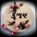 계절떡을담다 이미지