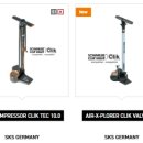 펌프 | 클릭 밸브/펌프 헤드 사용후기