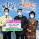 (주)한도엔지니어링종합건축사사무소 이미지