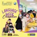 Fairview Johor celebrated Language Week with great joy and enthusiasm! 이미지