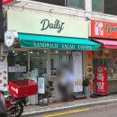데일리샐러드 | [양천구/신정역] 신정동브런치카페, 목동샐러드 <데일리> 후기 / 위치, 주차, 메뉴추천
