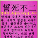 한서 Daum카페