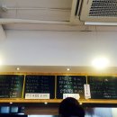 오늘도 잔치국수 이미지