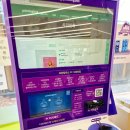 월성1동행정복지센터 | 청소년증 발급 방법/CU편의점 증명사진 2천원 출력하는법_월성1동행정복지센터 대구월성동증명사진출력