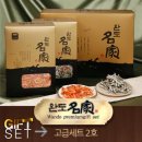 명가 - 도봉구 도봉로169나길 56 | 명가