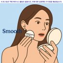 쏘금마켓 | 이민정 쿠션 헤라, 눈썹 펜슬 픽서,틴트, 헤어 미스트 화장품 소개