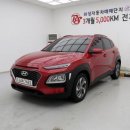 모던모터스 이미지