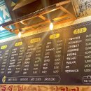 황금포차 이미지