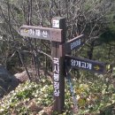 원이중학교이원분교장 이미지