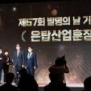 에이치엘산업