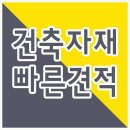 단비드