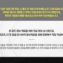 병인한의원 네이버블로그