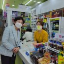 새힘약국 네이버블로그