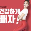 일산365한의원 이미지