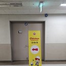 센텀북대로 | 부산 오뚜기 오키친 쿠킹하우스 5월 상하이 월드 퀴진 클래스 후기