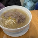 남한산성왕갈비 이미지