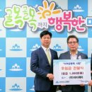 아이케이 뉴스후
