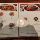 비스트로클로이 이미지