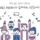 YES언더웨어 이미지