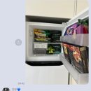 꾸미다몰